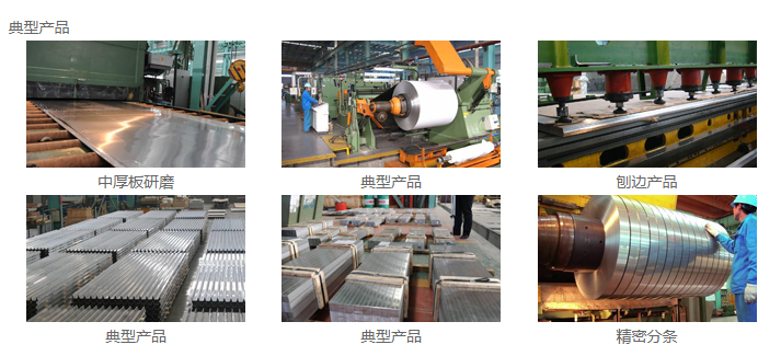 BaiduHi_2017-12-19_12-19-18