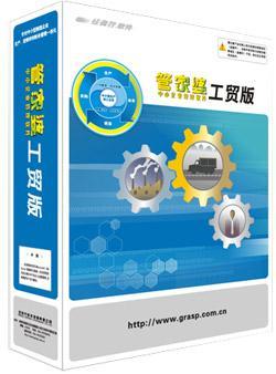 樂清柳市白象虹企業(yè)技術(shù)咨詢服務的創(chuàng)新與發(fā)展