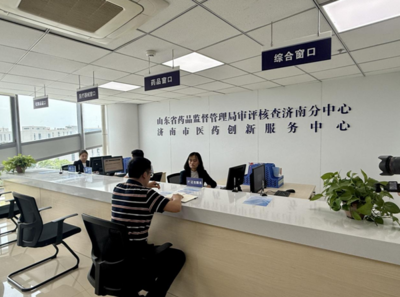 山東 以企業(yè)技術(shù)咨詢服務為引擎，驅(qū)動醫(yī)藥產(chǎn)業(yè)創(chuàng)新與高質(zhì)量發(fā)展